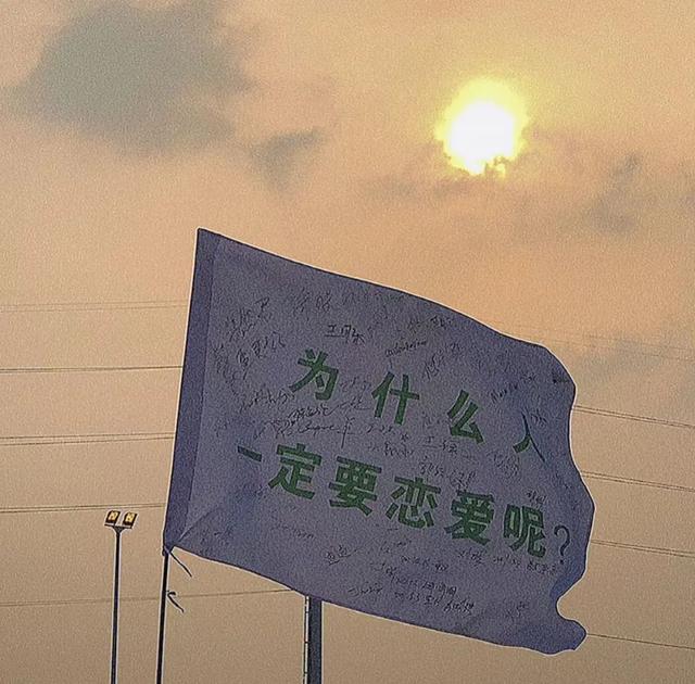 好听的英文微信昵称阳光(英文网名第二弹)