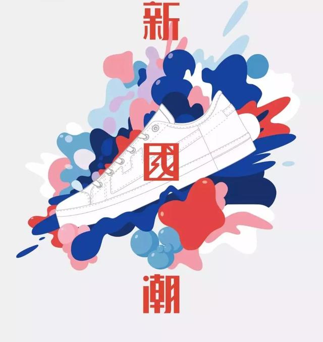 咸鱼二手网买波司登羽绒服是正品吗(当年的波司登你爱搭不理，未来的波司登你高攀不起)