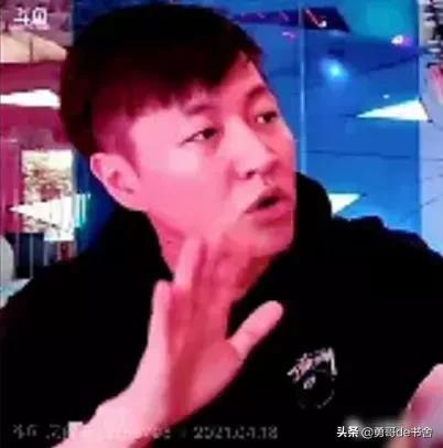 沫沫直播间(“G王直播间节奏多”赛文柒、鱼皇醉酒！沫沫是老七介绍给鱼皇的)