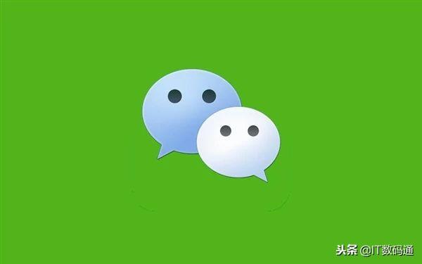 为什么微信没有零钱通这个功能(微信“零钱通”正式上线 微信零钱通入口和开通方法)