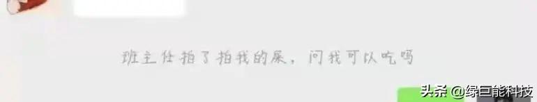 微信除了手机注册还能怎么注册(微信又又又更新，同个手机号现在可以注册两个微信了？)