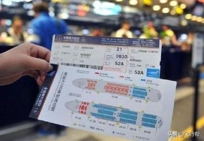 机票改签流程图(一文读懂机票如何改签，以及手续费怎么收取)
