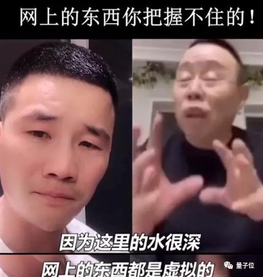 怎么查询网上的东西是不是正品(网上的假货太多，你把握不住的，让AI来)