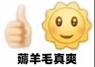 化妆品批号查询app哪个靠谱(赶紧查一查！你的化妆品早就过期了)