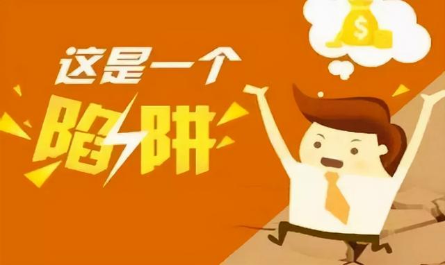 支付宝账号实名认证更改(“支付宝”要求更改账户信息？新骗局)