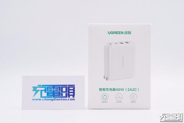 承兴电子(绿联2A2C四口智能充电器深度拆解，全协议全电压档位都靠这款芯片)