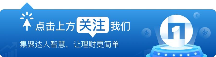 普通人怎么挣大钱(普通人这样做，也能赚大钱)