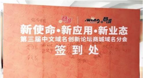 儿童服装批发网(深圳市罗湖区荣丰世家服装厂正式启用：“儿童服装批发网.商城”)