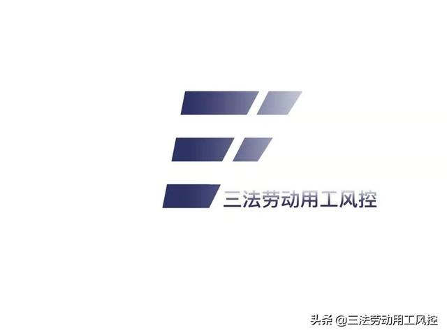 江苏省婚假工资(江苏人，这份“婚假攻略”请收好)