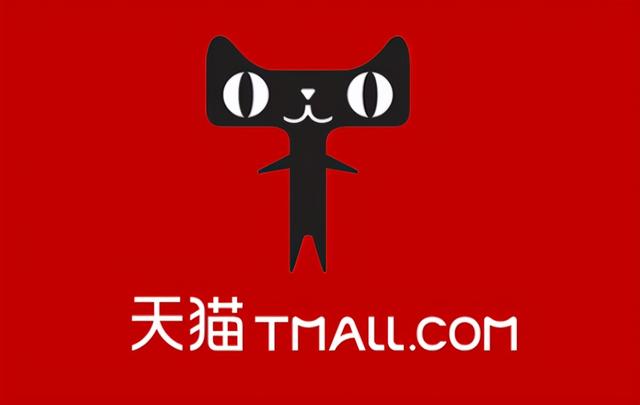 天猫客服外包怎么收费(天猫在线客服外包的外包模式和收费方式)