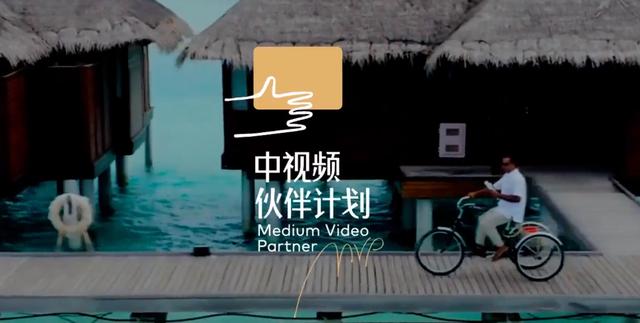 百家号平台官网(1份创作，十份收益，全网最靠谱的10个内容创作平台)