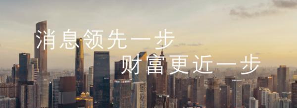 中国十大外贸公司(最新！东盟仍是中国最大贸易伙伴，欧盟稳居第二，美国排名第三)