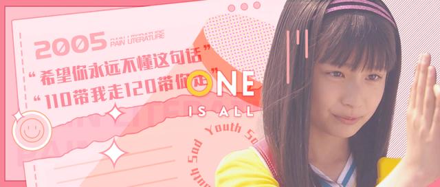 小红书有最近看过的足迹吗(“做eve吗？pawr都给你。”｜05后黑话大赏)