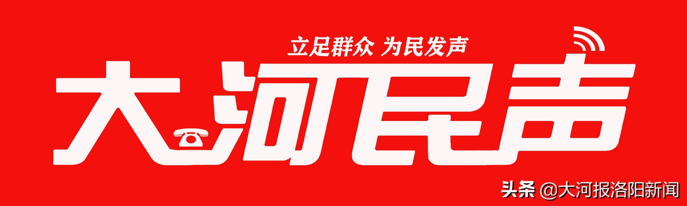 离婚证的真假怎么查(洛阳一售楼员“帮”购房者办假离婚证 坦言：银行流水、征信也能改)