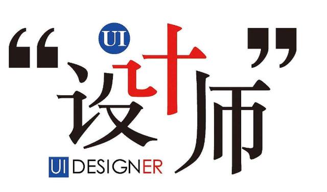 易拉宝是什么怎么设计(「福利来了」易拉宝、展架设计规范—设计师必备资料，快点收藏)