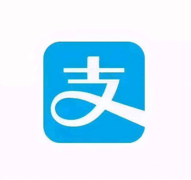 登录支付宝不用手机验证码可以登录吗(支付宝APP的安装和使用～中老年人用智能手机教程13)
