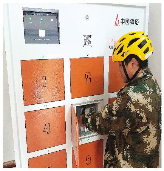 桂林送外卖兼职哪个平台好(“换电站”逐步在桂林布局 受快递外卖从业者青睐)