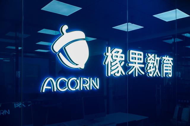制作淘宝店招有哪些设计软件(樟木头电商美工培训之店铺装修实操课程介绍)