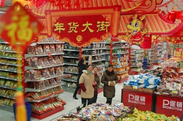 爱淘宝首页领红包(淘宝助力9亿剁手党把爱送回家！抢红包、抽锦鲤、清空购物车)
