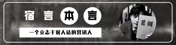 最新销售书籍排行榜前十名(宿言：看了60多本营销书，为你推荐这6本)