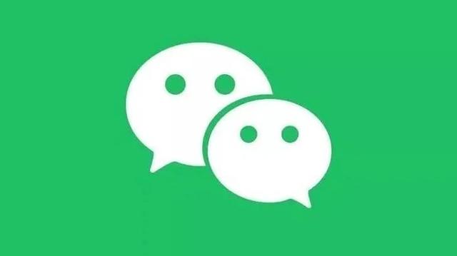微信添加标签是什么意思(新版微信里，还隐藏了5个新变化)