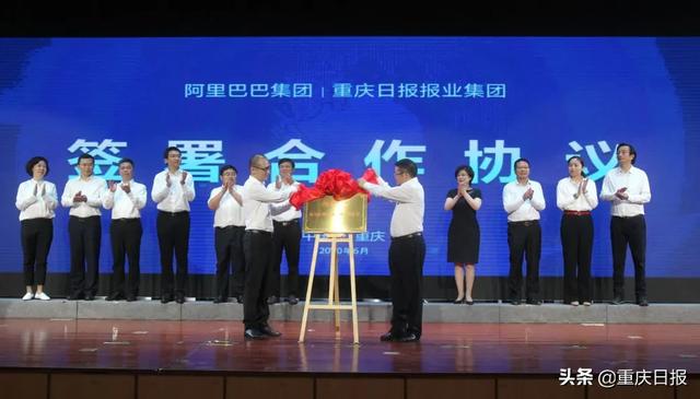 淘宝大学官网入口(这所“大学”为何落户重庆)