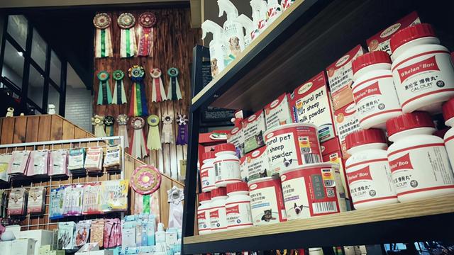 开宠物店流程介绍(开宠物店需要办理的手续和证件)
