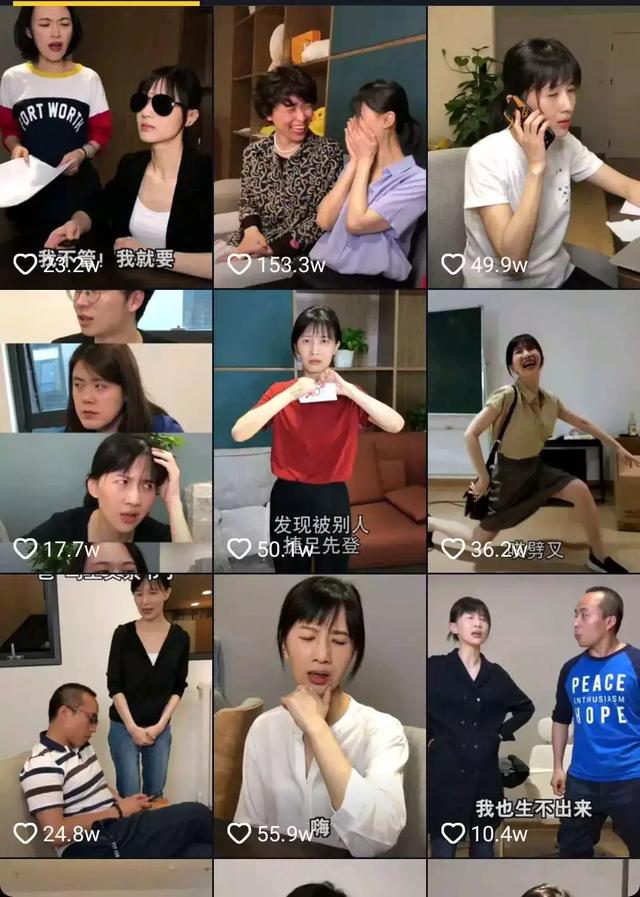 抖音视频封面怎么做(4个技巧设置抖音封面，3000万粉丝大号都在用)