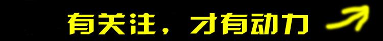 重磅是什么意思衣服(“高级面料”频出！看完天花乱坠的产品文案心动了？NO请这么看)