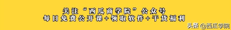 淘宝的经营策略是什么(淘宝运营战略，把握“攻与守”这两点是关键)