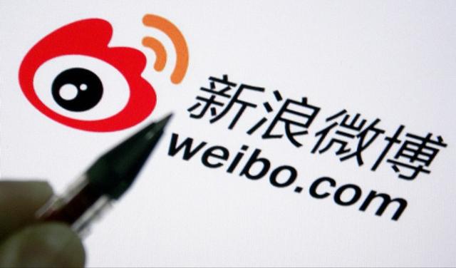 微博怎么注册小号2020(微博无理由炸号？懂法的人，只需2步，100%追回账号)