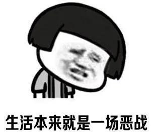 来钱最快的路子(不靠死工资也能月入10000？多的是你不知道的路子)