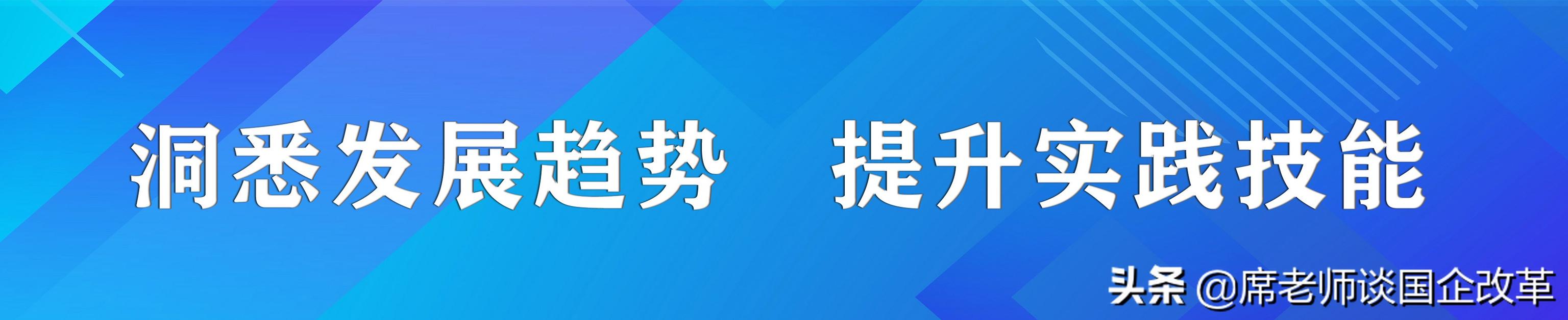 独立董事和董事的区别(外部董事、执行董事、独立董事、非独立董事，到底都是干什么的？)