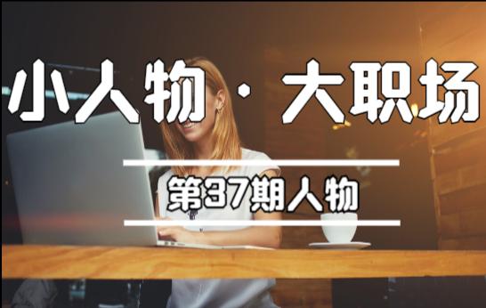 做微商赚钱(我，主业5000，做微商副业1万，你看不起的行业，真的很赚钱)