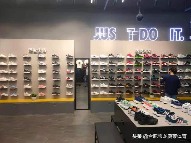 正品耐克鞋专卖店(耐克阿迪达斯折扣店加盟：折扣店、专卖店傻傻分不清楚)