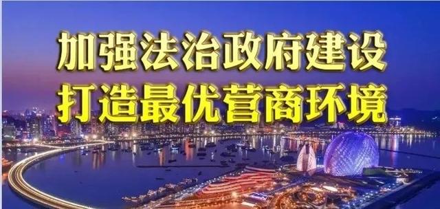 12315网站查询(一图带你学会12315平台新功能，可查投诉举报办理进度，还能评价)