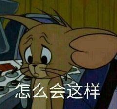 美图秀秀批处理怎么去除水印(一键就能去除图片、视频水印，十分强大，还不知道就贼可惜)