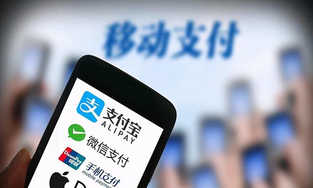 支付宝为什么不能开通花呗(花呗为何被关停？这些风险行为一旦出现支付宝账号将被直接封停)