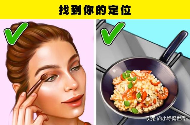 成为网红的一些小技巧(想要在抖音变成网红？这9个技巧或许可以帮到你)