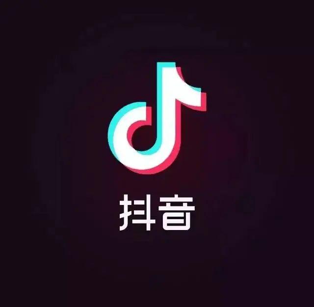 抖音是谁发明的可以在外国使用吗(“抖音”的英文为什么是“Tik Tok”么？)