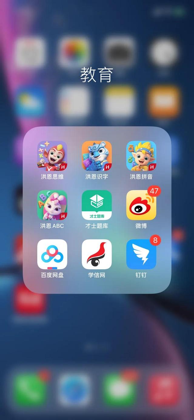 百度网盘连续包月怎么取消(如何取消百度网盘的超级会员自动续费)