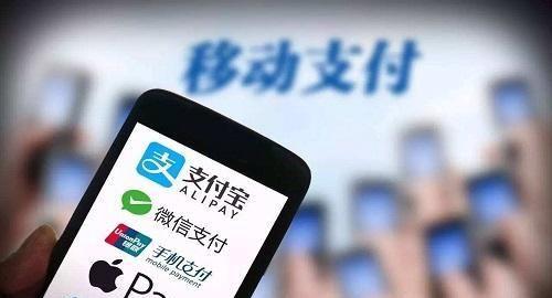 支付宝每天转账限额多少在哪里看(“限制金额”来了！涉及微信、支付宝、银行，你被“限制”了吗？)