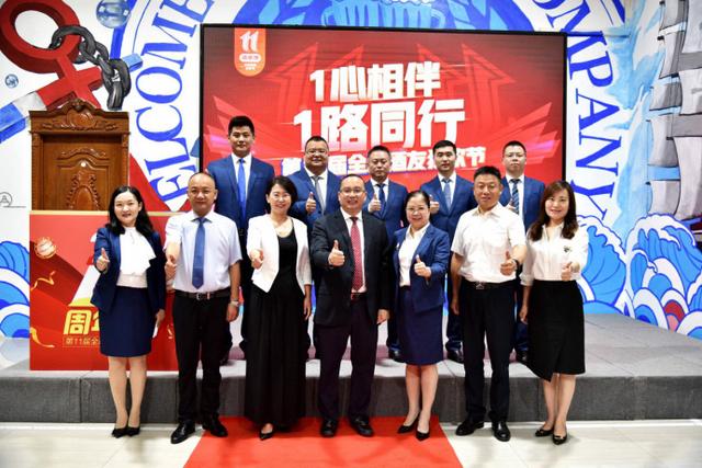酒仙网官网(酒仙网加码新零售业务，营销模式如何玩出新花样？)