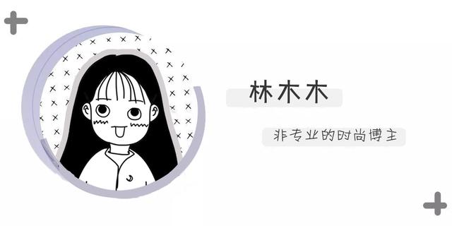 ck包包是什么价位2021(中国只有“山寨货”？2021的国货包包开挂了)