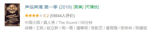 一星偶像逆袭计划(能把一星烂片说成五星好片，我服)