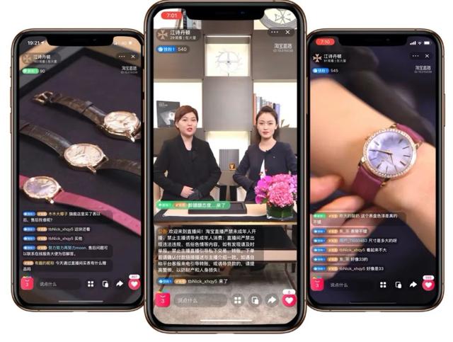 天猫奢品直营店是真是假(天猫奢品蓁芯：3亿奢品消费者，都在买什么？)