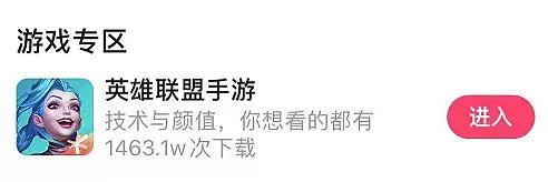 快手去中心化是什么意思(内容带量，快手游戏合伙人计划有什么特别之处？)