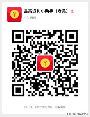 返利多的app(30个返利APP/微信平台对比，最终我推荐了它)