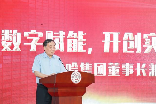 娃哈哈销售门户网站(娃哈哈上线电商平台“快销网”)