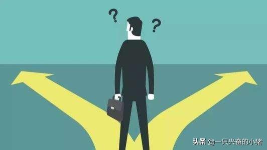 怎么做微商才能做好(如何做好微商？这二十点必看)